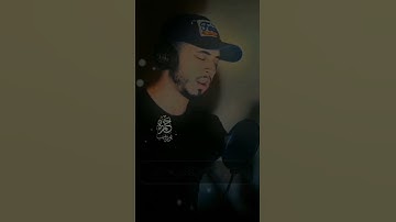 من سورة الفرقان | القارئ حمزة بوديب