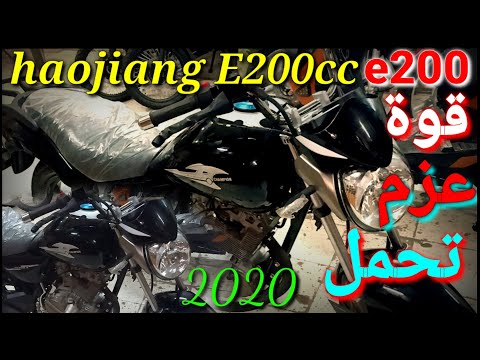 موتوسيكل هوجن   قوة عزيمة تحمل مواصفات ممتازه ياترا كل دا بكام