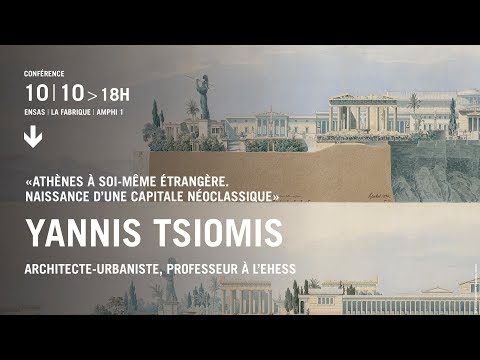 Vidéo: Détails excentriques présentés par Villa moderne à Athènes