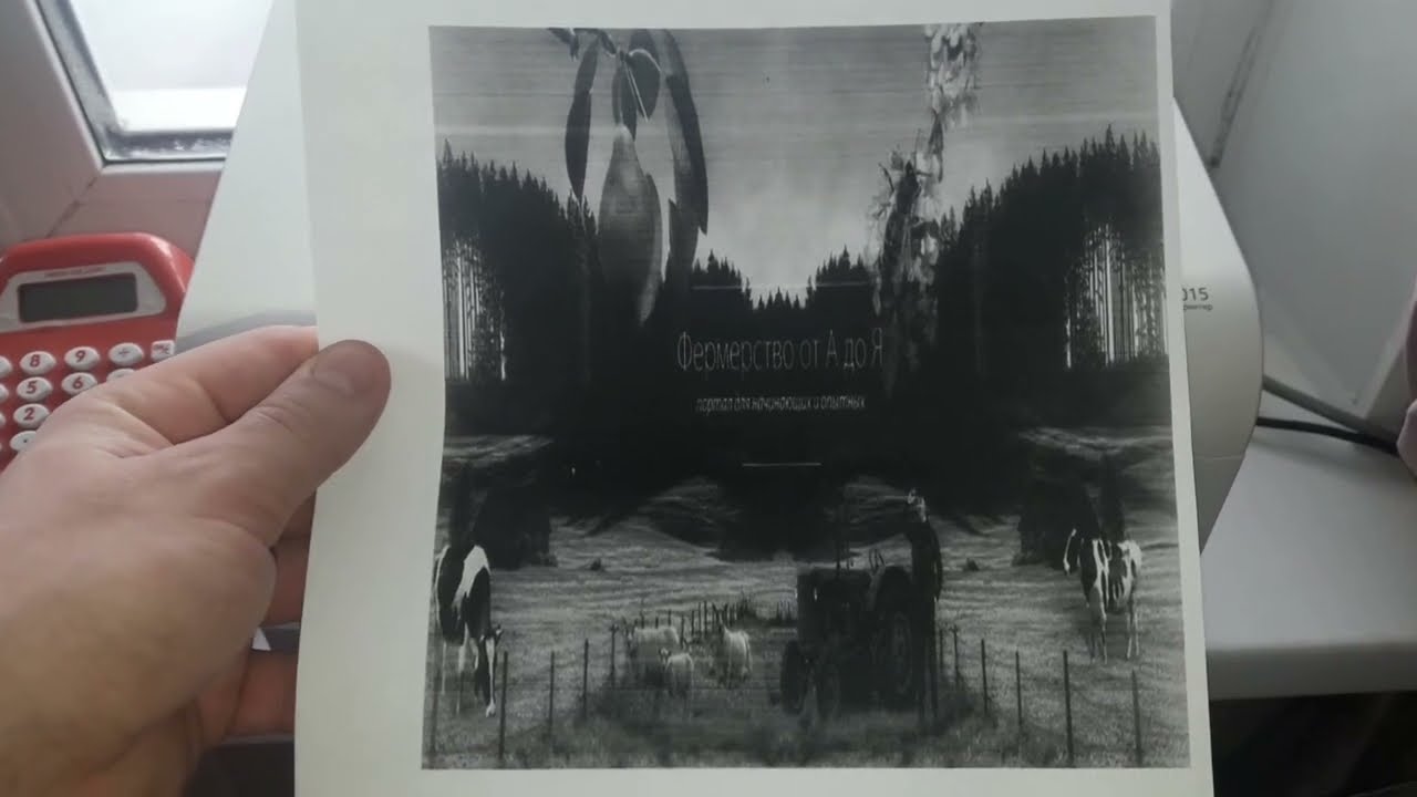 Картридж Cactus CS-D119S Black для принтера  Samsung ML🖥️ с aliexpress 🔥🔥🔥