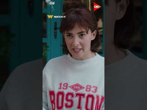 وحيد مكتئب عشان متخانق مع داليا عايشة الدور Shorts