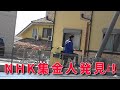 依頼があった市民の方にNHK撃退シールを配達したら、集金人に遭遇したので撮影してみました