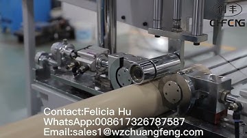CFQG-SK-100 Automatic Shaftless Paper Tube Cutting Machine
