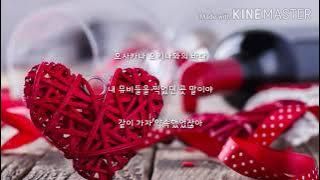 디핵 (D-Hack),PATEKO (파테코)♧OHAYO MY NIGHT