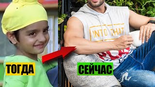 ЖИЗНЬ МАЛЬЧИКА ИЗ ФИЛЬМА ВСЕ В ЖИЗНИ БЫВАЕТ | ДЕТИ ИЗ ИНДИЙСКИХ ФИЛЬМОВ ТОГДА И СЕЙЧАС | ПАРЗАН Д. ЖИЗНЬ МАЛЬЧИКА ИЗ ФИЛЬМА ВСЕ В ЖИЗНИ БЫВАЕТ | ДЕТИ ИЗ ИНДИЙСКИХ ФИЛЬМОВ ТОГДА И СЕЙЧАС | ПАРЗАН Д.