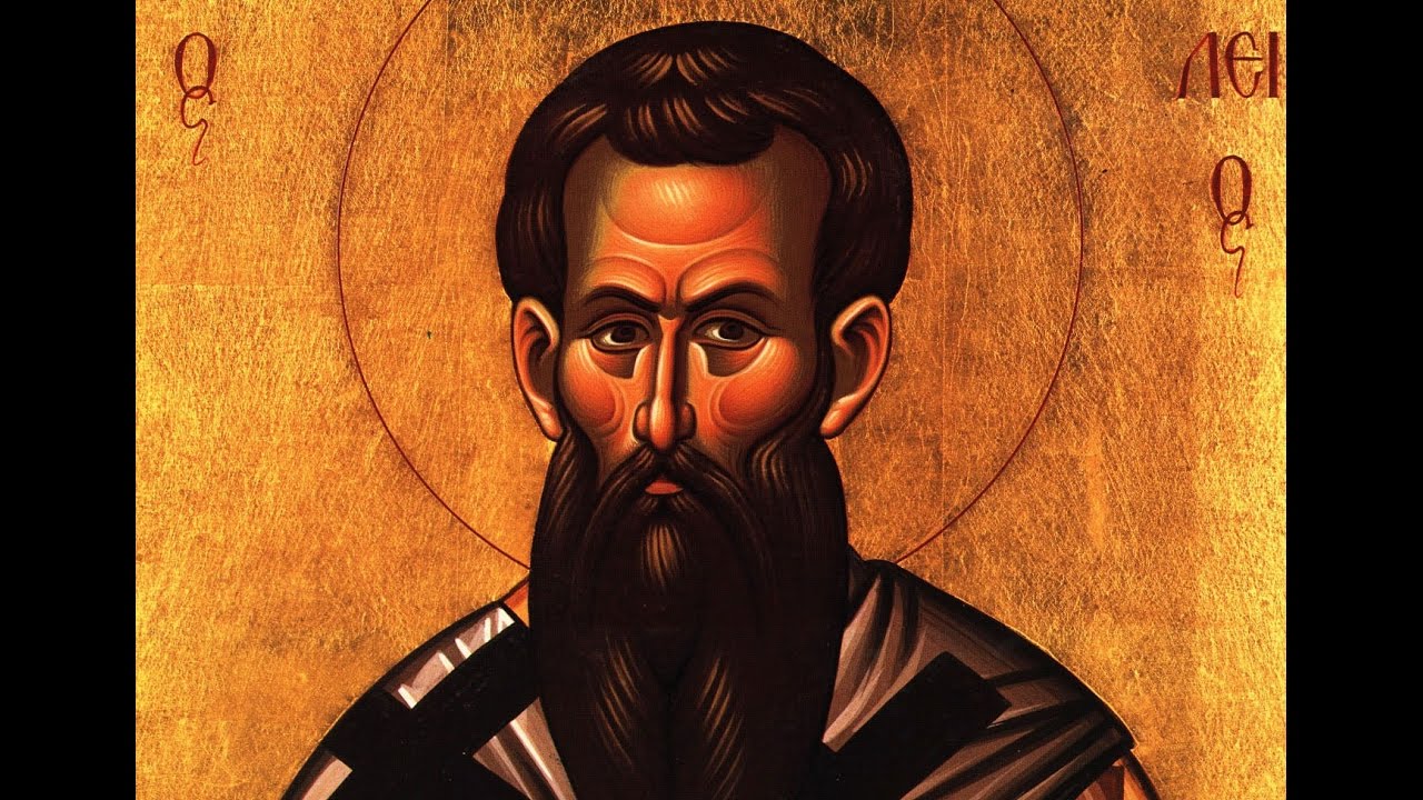 ХРИШЋАНСКИ ТРАГ: Свети Василије Велики