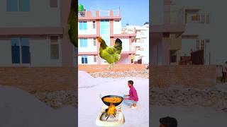 थोरा पापा देदे नोट छप्पन की मेशिन सबका बजाऊ विन ।#shorts #viral #shortfeed #hen #funny