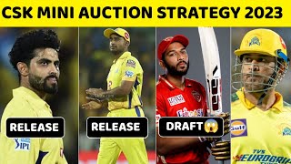 CSK Mini Auction Strategy IPL 2023 | CSK to realese Ravindra Jadeja & Rayudu | Chennai Super Kings