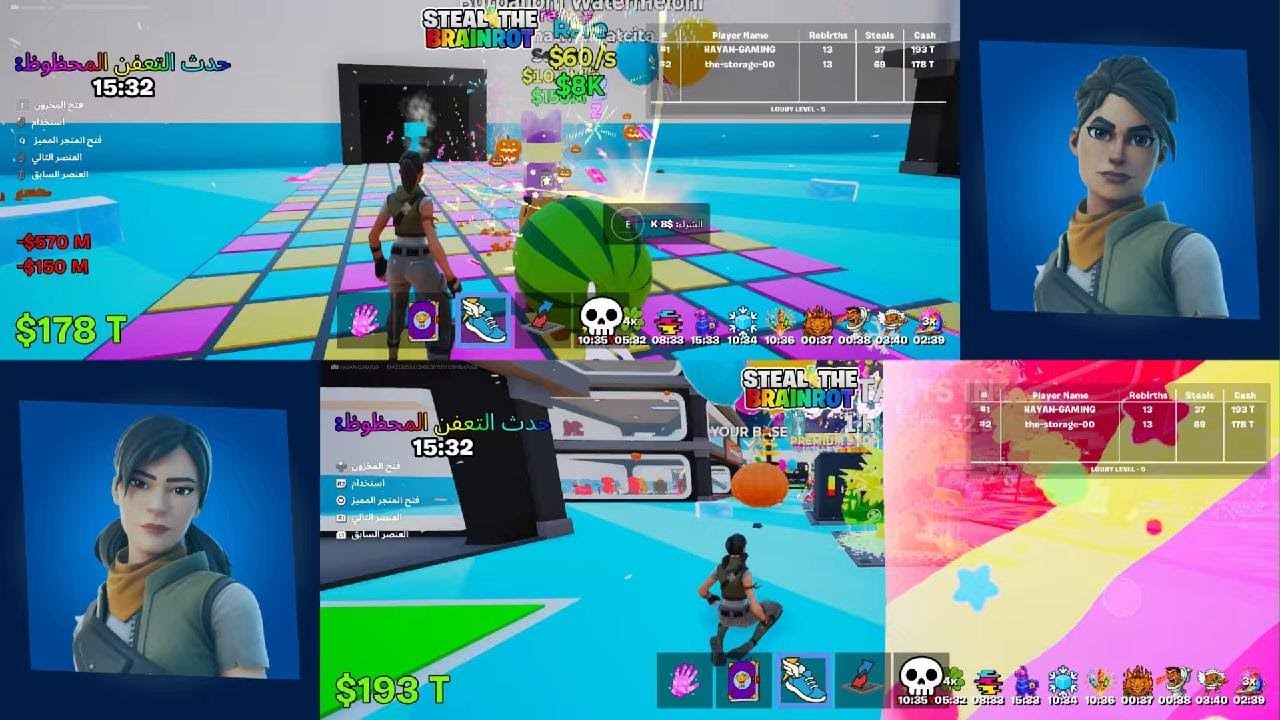 Fortnite_ الحظ الحلو