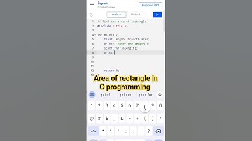 How to find the area of rectangle in C programming language||#shortvideo ||#coding