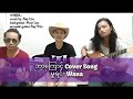 #ဘာကြောင့် #coversong #naylin #music #bangkok