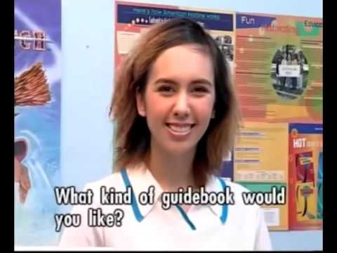 english conversation 07