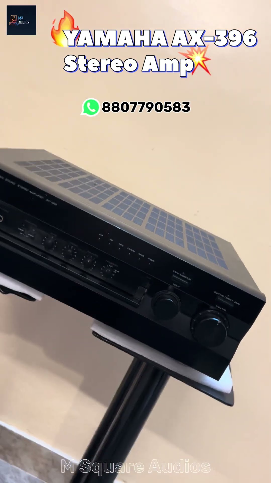 Yamaha AX-396 Stereo Integrated Amplifier with remote | 60W x 2