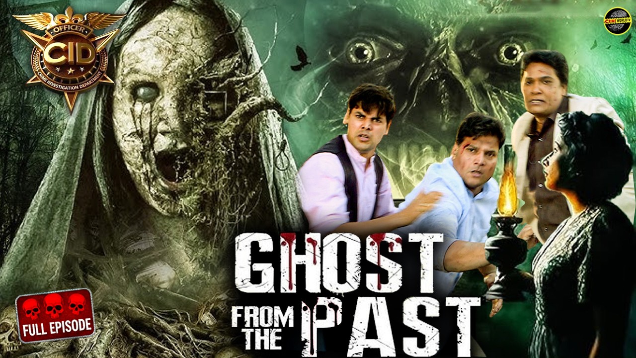 200 साल पुरानी डायन का भयंकर रूप देख कांप उठी CID Team !