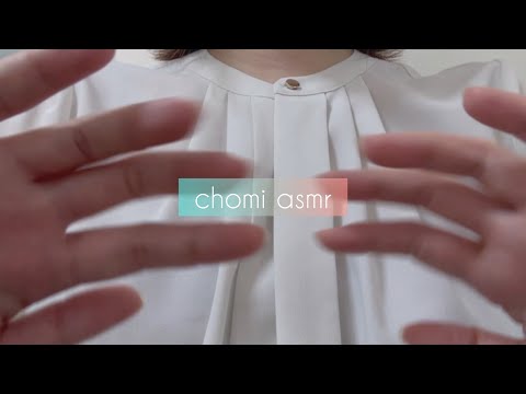 【ASMR】あなたの目の前で落ち着く音探し No Talikng / face touching / brushing