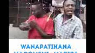 Cheka Na Uswege Murderer Kwangaru Remix