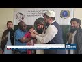 Ariana News 8pm News: 20 September 2026 | آریانا نیوز: خبرهای دری ۲۹ سنبله ۱۴۰۵