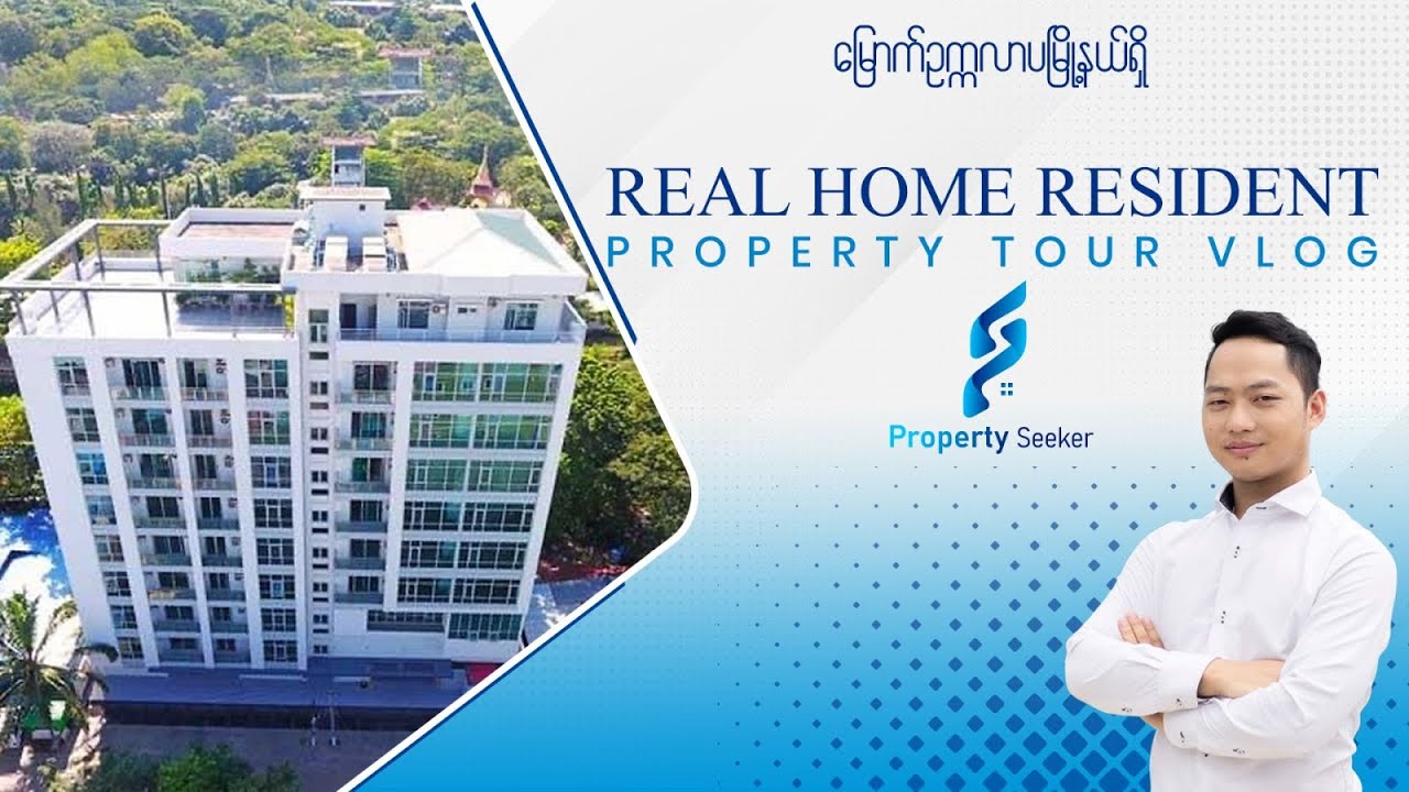 200 Million MMK Real Home Condo Tour Property 200-million-mmk-real-home-condo-tour-property