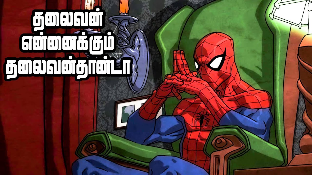 Ultimate Spiderman Tamil Breakdown S2E26 