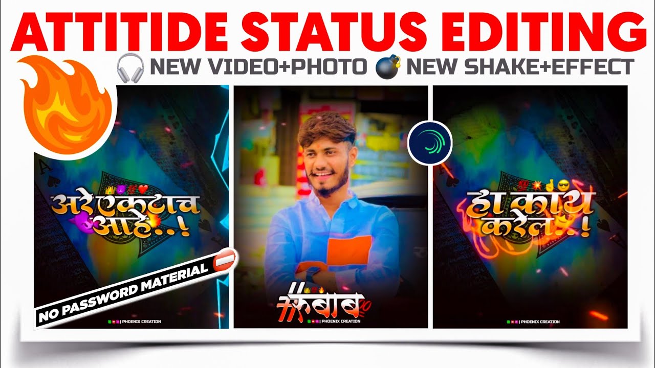 Marathi Attitude Status Editing aligth motion | attitide status editing 2021 | phoenix creation