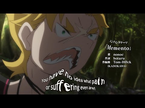 "You have no idea what pain or suffering even are!"