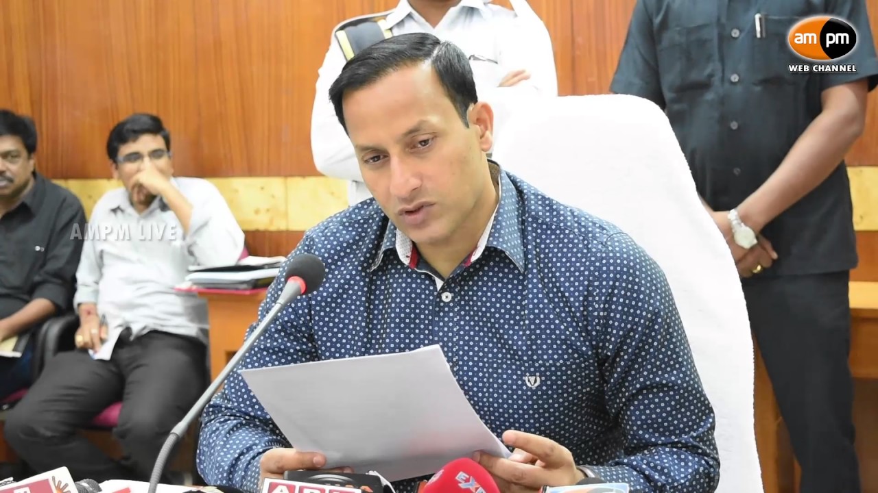 MLC  Election Notification