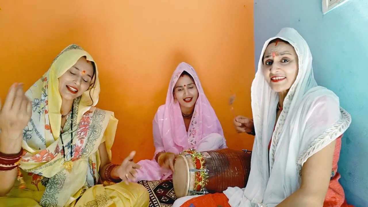 A C मंदिर में लगवा दूंगी 🤣 मेरा है जाए बलम दरोगा हंसते हंसते लोटपोट हो जाओगे बहुत सुंदर गीत🤣🤣😂🙏