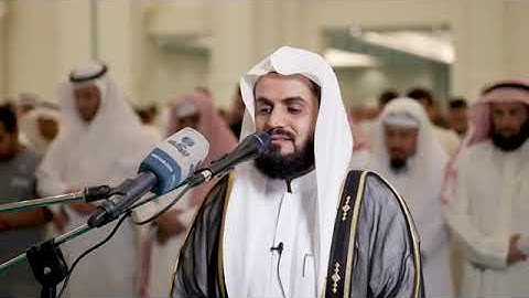 تلاوة صلاة العشاء | الشيخ رعد محمد الكردي | 8 رمضان 1443 / مسجد الغانم والخرافي