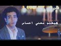 احلى حاله واتس بحبك ايه👌&hearts;