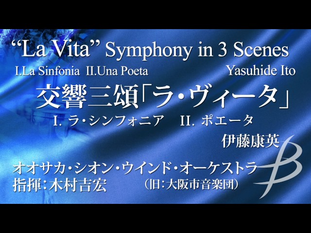 TVドラマ la-sinfonia sddefault.jpg