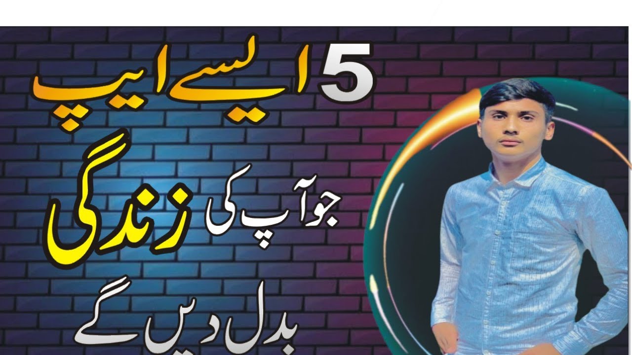 Smart Money Tactics / Work form Home Jobs / Online Earning in Pakistan