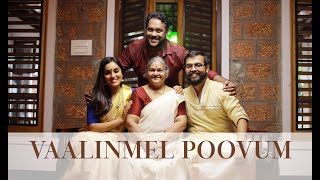 Vaalinmel Poovum | Arungopan | Biju Dhwanitharang | Ameen Sabil  | Midhun V Dev | Rajeesh Rajagopal