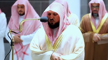 قالوا أإنك لأنت يوسف قال أنا يوسف وهذا أخي .." تلاوة باكية مؤثرة للشيخ ماهر المعيقلي - ليلة ١٧ رمضان