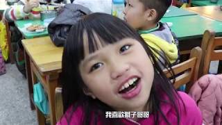 第八屆返鄉服務隊-富林草原派對