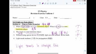 F3 UT1 Revision Exercise Part 1 CYT