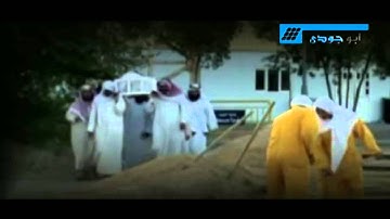 سكرة الموت وشدتها  تلاوة مبكية للشيخ ناصر القطامي...