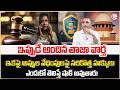 Advocate Nageshwar Rao About Loan Recovery Agent Harassment | Loan Defaulters Rights | Legal Advice