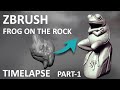 Zbrush sculpting ( FROG ON THE ROCK ) Timelapse