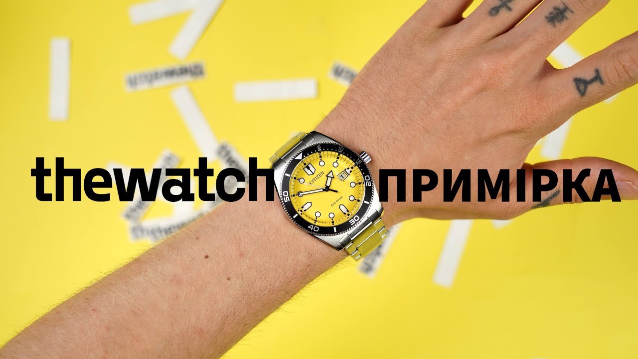 Годинник CITIZEN ECO-DRIVE AW1760-81Z від THEWATCH - YouTube