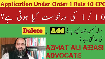 Application Under Order 1 Rule 10 CPC.