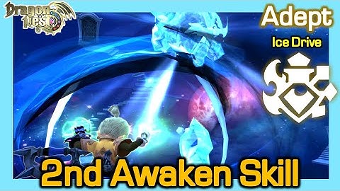 Adept 2nd Awakening skill (Ice Drive) / 2x animation types / Dragon Nest Korea (2021 May)