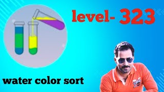 Water color sort level 323 easy solution