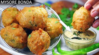 Street style Mysore Bhajji recipe at home with special Chutney | Mysore Bonda recipe | मैसूर बोंडा