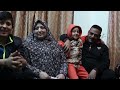 Beginning of video