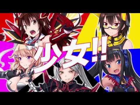 PSVITA用 新星抜擢ドライブガールズ　ゲーム紹介動画