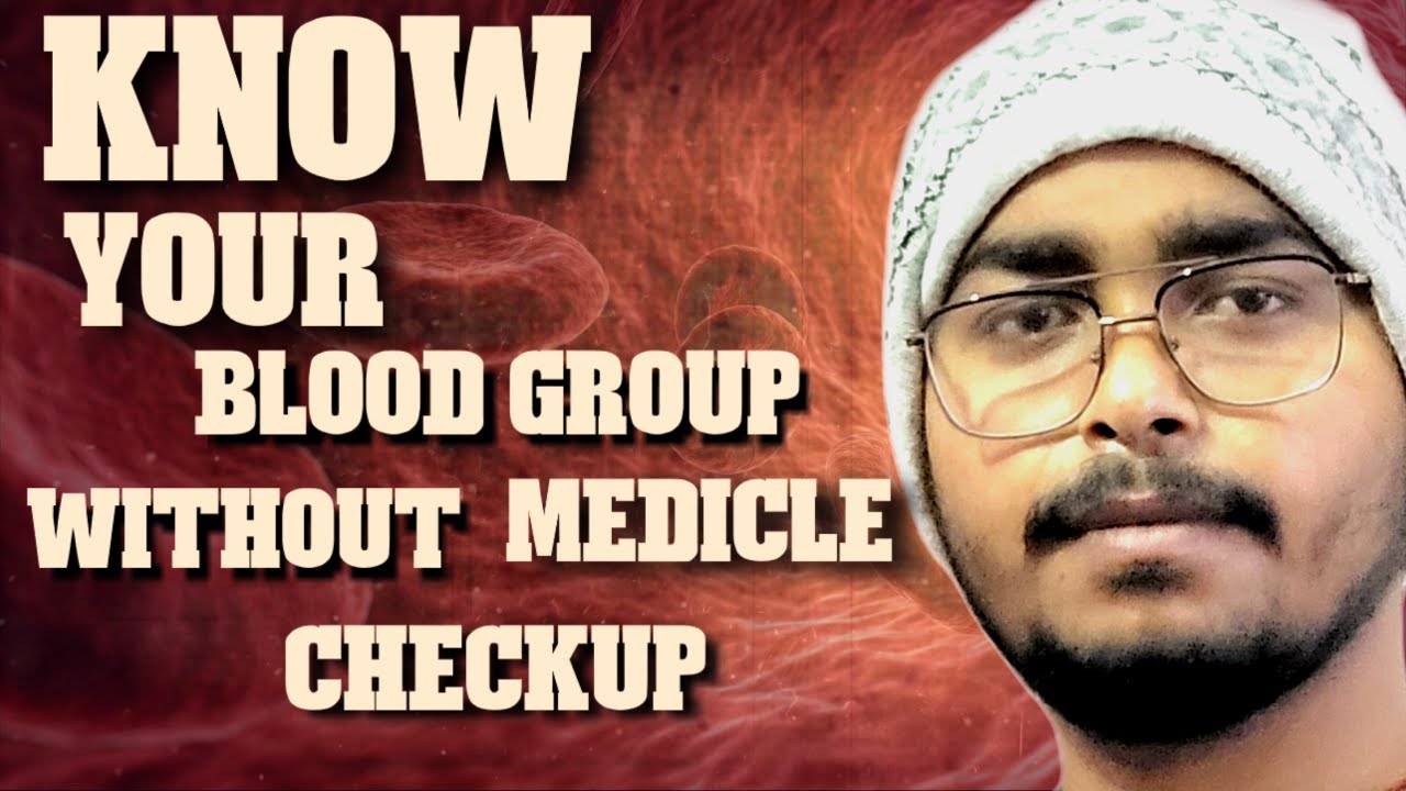 How to know our blood group blood group biology science YouTube
