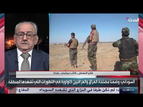السوداني والسيطرة على الفصائل المسلحة الموالية لإيران في العراق