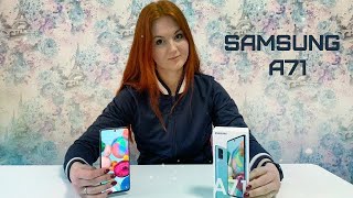 Samsung Galaxy A71 Обзор / Минусы и плюсы / Фишки / Подробно