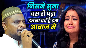 Dilshad Zakhmi की इस दर्द भरी आवाज ने सबको रुला दिया | Poor Talent Singer