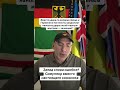 Запад продолжит наносить удары по главным жертвам империи — чеченцам?
